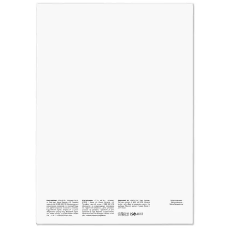 Papier fotograficzny biały satynowy BARVA 255 g/m2, A3, 20 arkuszy