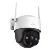 Kamera monitorująca IMOU IPC-K7CP-3H1WE 3MP Standard