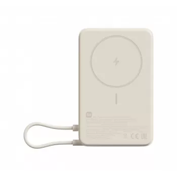 Powerbank Xiaomi BHR08PBGL 5900 mAh Litowo-jonowy 5 V USB‑C 1 port Ładowanie bezprzewodowe Beżowy
