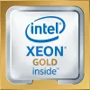 Procesor Intel Xeon Gold 6230T 2.1 GHz 16 rdzeni 27.5 MB LGA 3647