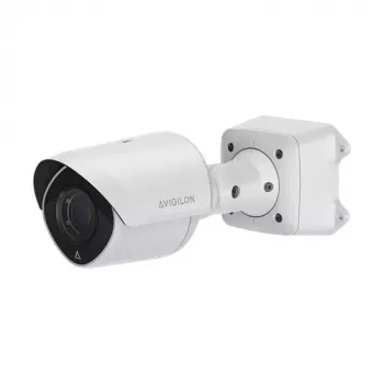 Kamera tubowa Avigilon H6SL 3MP z noktowizorem IR, monitoring zewnętrzny