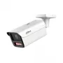 Kamera IP typu bullet DAHUA HFW5459Z-ZHE-PV-2712-PRO 4MP, obiektyw zmiennoogniskowy z napędem silnikowym, wsparcie PoE