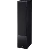 Głośnik podłogowy Magnat Monitor S70 — 3-drożny, 190 W RMS, 91 dB, 19–38 000 Hz, 8 Ω, MDF, czarny