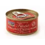Mokra karma dla kota FISH4DOGS Tuna fillet with prawn 70 g — mokra karma w puszce…