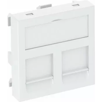 Data Technology Carrier DTG-2RM RW1 f. 2 Module Type RM pure biały (6119292)