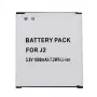 Bateria Samsung G361, G360H (Galaxy Core Prime)