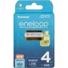 Akumulatory PANASONIC ENELOOP AAA 800 mAh 4 szt. (BK-4MCDE/4CP)