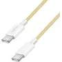 Logilink CU0354 Kabel USB Żółty