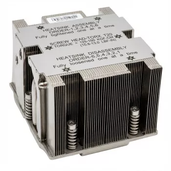 Radiator CPU Supermicro SNK-P0083P z niskoprofilową konstrukcją 4U i wentylatorem 80 mm