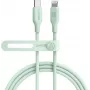 Anker 541 - 1,8 m - Lightning - USB C - Męski - Męski - Zielony (A80A2G61)
