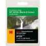 185H030117 KODAK HP 2510 Tusz (2) BK+CL CH563EE/CH564EE 550/330S. 15ml/18ml (185H030117)