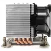 Chłodzenie procesora Inter-Tech A-35 8 cm Aluminium - Czarny (88885512)