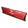 Team Group VULCAN FLRD532G6000HC30DC01, 32 GB, 2 x 16 GB, DDR5, 6000 MHz, 288-pin DIMM, czerwony