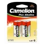 Bateria jednorazowa Camelion LR14-BP2