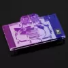 Blok wodny GPU Barrow MSI Suprim 5090 Czarny — pełne chłodzenie dla kart graficznych