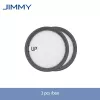 Jimmy | Zestaw filtrów MF27 do WB55/BX5/BX5 Pro/WB73/B6 Pro/BX6/BX7 Pro | 2 szt.