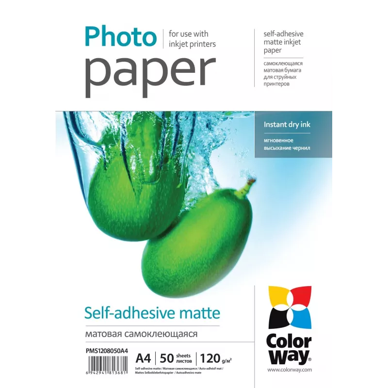Samoprzylepny matowy papier fotograficzny ColorWay PMS1208050A4 120 g/m² A4