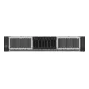 System serwerowy Intel M50CYP2UR208