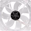 Xilence XF046 120mm Wentylator obudowy z czerwoną diodą LED