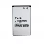 Bateria extra digital do Microsoft BV-5J (Lumia 532 / Lumia 435) 2200 mAh