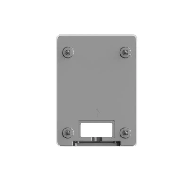 Cover Dahua Technology VTM05R