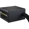 Zasilacz Cooler Master MWE GOLD 750v3 ATX 3.1 750W 80 PLUS Gold niemodularny, 6x SATA, 4x 6+2 PCIe, 2x 4+4 EPS