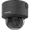 Kamera IP Hikvision Pro Series DS-2CD2747G2T-LZS ColorVu