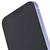 Apple iPhone 14 15.5 cm (6.1) Dual SIM iOS 16 5G 128 GB Niebieski odnowiony / po renowacji