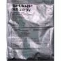 Sharp MX-312GV developer unit 100000 stron
