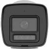 Kamera IP Hikvision DS-2CD1043G2-LIUF/SL 4 MP 2560x1440, obiektyw 2,8 mm, PoE, IP67, wewnątrz/na zewnątrz