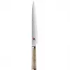 Nóż ZWILLING Miyabi 5000 MCD