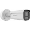 Kamera IP Bullet Hikvision Pro Series ColorVu 4 MP zmiennoogniskowa z napędem 2,8–12 mm, 1/1,8 cala CMOS, przewodowa, wewnątrz/na zewnątrz, biała