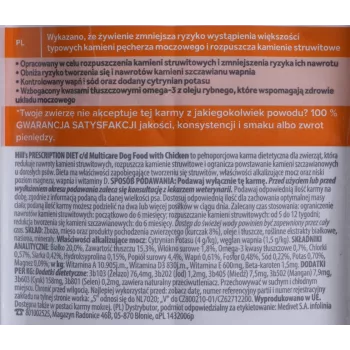 HILL'S PRESCRIPTION DIET Canine Urinary Care c/d Multicare Sucha karma dla psów Kurczak 1,5 kg