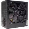 Zasilacz Xilence Performance C+ 650W