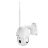 Kamera monitorująca Tellur TLL331451 3MP UltraHD PTZ Biała