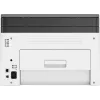 Wielofunkcyjna drukarka laserowa HP Color Laser MFP 178nw — Druk kolorowy, A4, 18 str./min (czarno-biały), Wi‑Fi, Ethernet, skanowanie dupleksowe