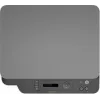 Wielofunkcyjna drukarka laserowa HP Color Laser MFP 178nw — Druk kolorowy, A4, 18 str./min (czarno-biały), Wi‑Fi, Ethernet, skanowanie dupleksowe