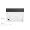 Wielofunkcyjna drukarka laserowa HP Color Laser MFP 178nw — Druk kolorowy, A4, 18 str./min (czarno-biały), Wi‑Fi, Ethernet, skanowanie dupleksowe