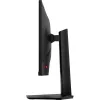 Monitor komputerowy MSI G244F E2 60,5 cm (23,8 cala) 1920 x 1080 Full HD Czarny