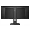Philips B Line 346B1C/00 monitor komputerowy 86,4 cm (34 cale) 3440 x 1440 pikseli Quad HD LCD Czarny