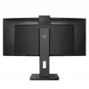 Philips P Line 346P1CRH/00 monitor komputerowy 86,4 cm (34 cale) 3440 x 1440 pikseli UltraWide Quad HD LED Czarny