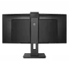 Philips P Line 346P1CRH/00 monitor komputerowy 86,4 cm (34 cale) 3440 x 1440 pikseli UltraWide Quad HD LED Czarny