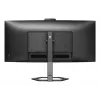 Philips 5000 series 34E1C5600HE/00 monitor komputerowy 86,4 cm (34 cale) 3440 x 1440 pikseli 4K Ultra HD LED Czarny