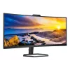 Philips 5000 series 34E1C5600HE/00 monitor komputerowy 86,4 cm (34 cale) 3440 x 1440 pikseli 4K Ultra HD LED Czarny