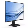 Monitor Philips 1000 Series 27E1N1100A/00 — 27 cali Full HD (1920x1080), IPS, 100 Hz, FreeSync, 4 ms, 250 cd/m²