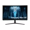 Monitor komputerowy Samsung G85NB 81,3 cm (32 cale) 3840 x 2160 pikseli 4K Ultra HD LED Biały