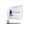 Monitor komputerowy Samsung G85NB 81,3 cm (32 cale) 3840 x 2160 pikseli 4K Ultra HD LED Biały