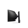 Monitor komputerowy Samsung S95UC 124,5 cm (49 cali) 5120 x 1440 pikseli DQHD LCD Czarny