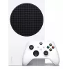 Konsola do gier Microsoft Xbox Series S — 512 GB SSD, Wi‑Fi 5, Gigabit Ethernet, biała