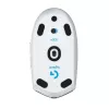 Mysz bezprzewodowa LOGITECH G305 Lightspeed do gier, biała